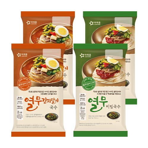 열무김치말이국수&비빔국수  (2+2 SET)