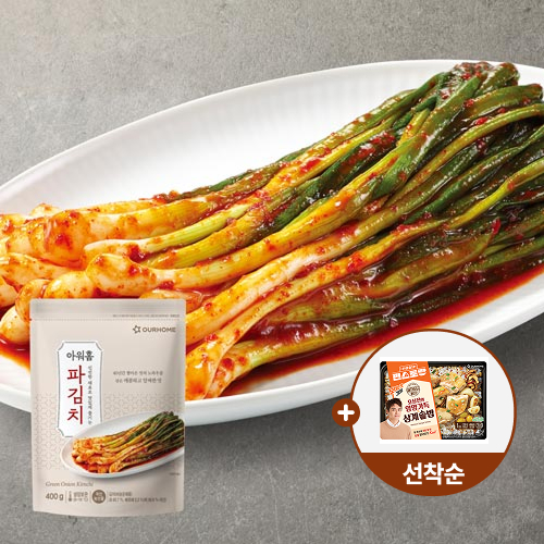 ★삼계솥밥 증정★ 아워홈 파김치 400g