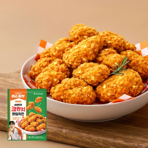 [편스토랑] 손태진의 크런치 한입치킨 1Kg