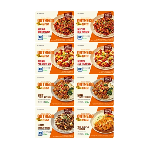 [온더고 PRIME BITE] 덮밥 5종 세트 (총 8EA) _11/2일 이후 순차출고