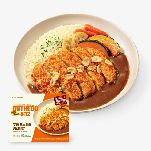 [온더고 PRIME BITE] 두툼 로스카츠 카레덮밥_11/2일 이후 순차출고