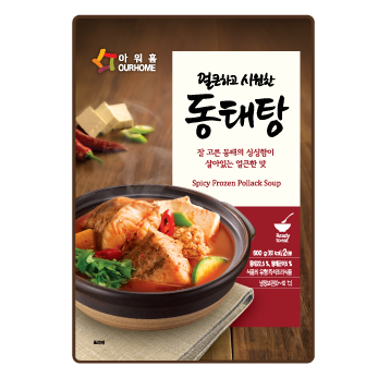 대표이미지