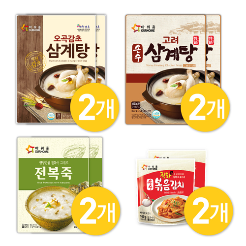 대표이미지