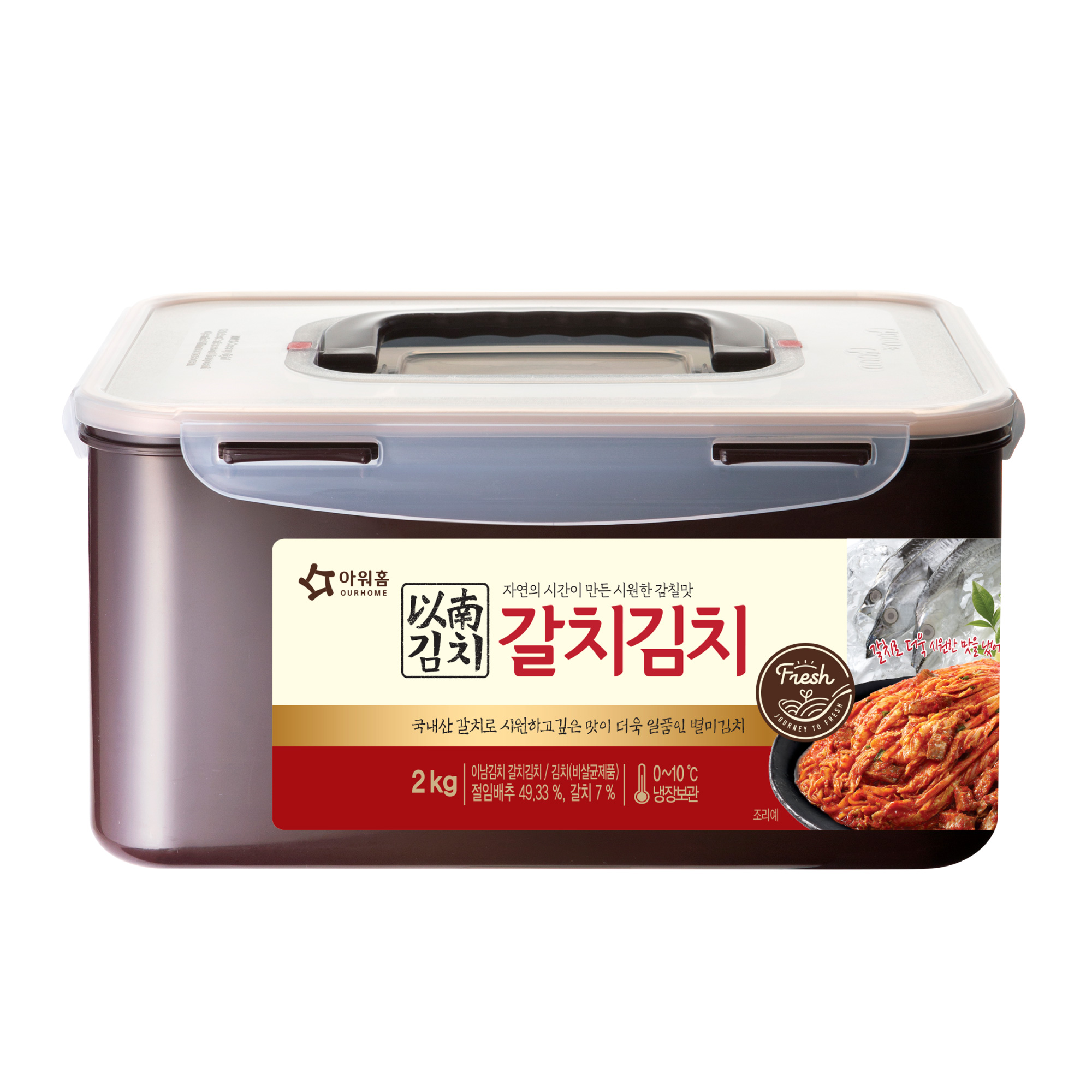 대표이미지