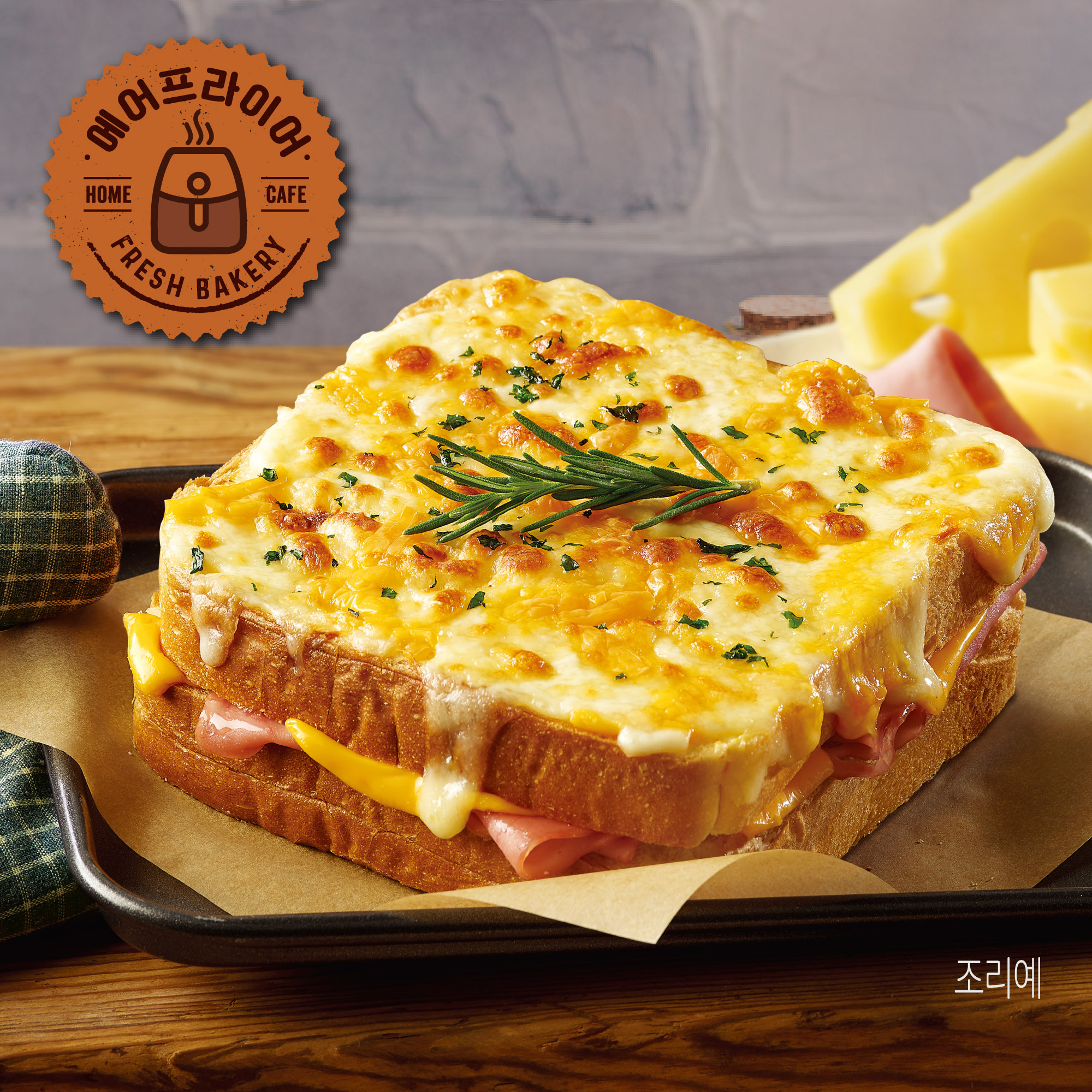 상품이미지