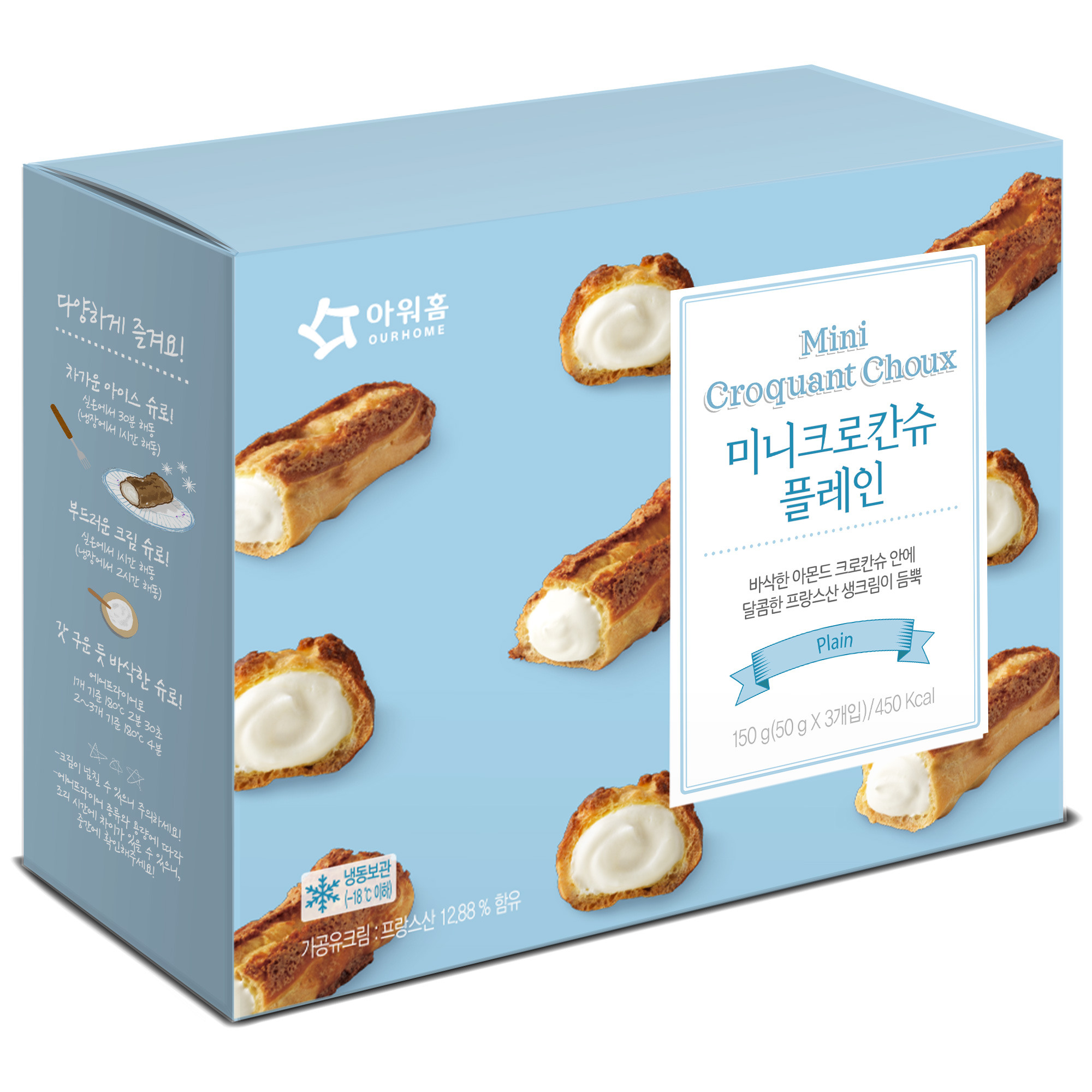 상품이미지
