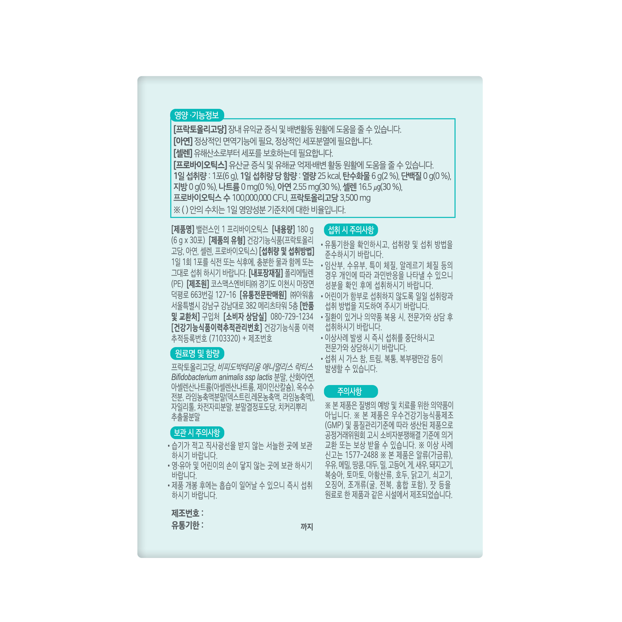 상품이미지