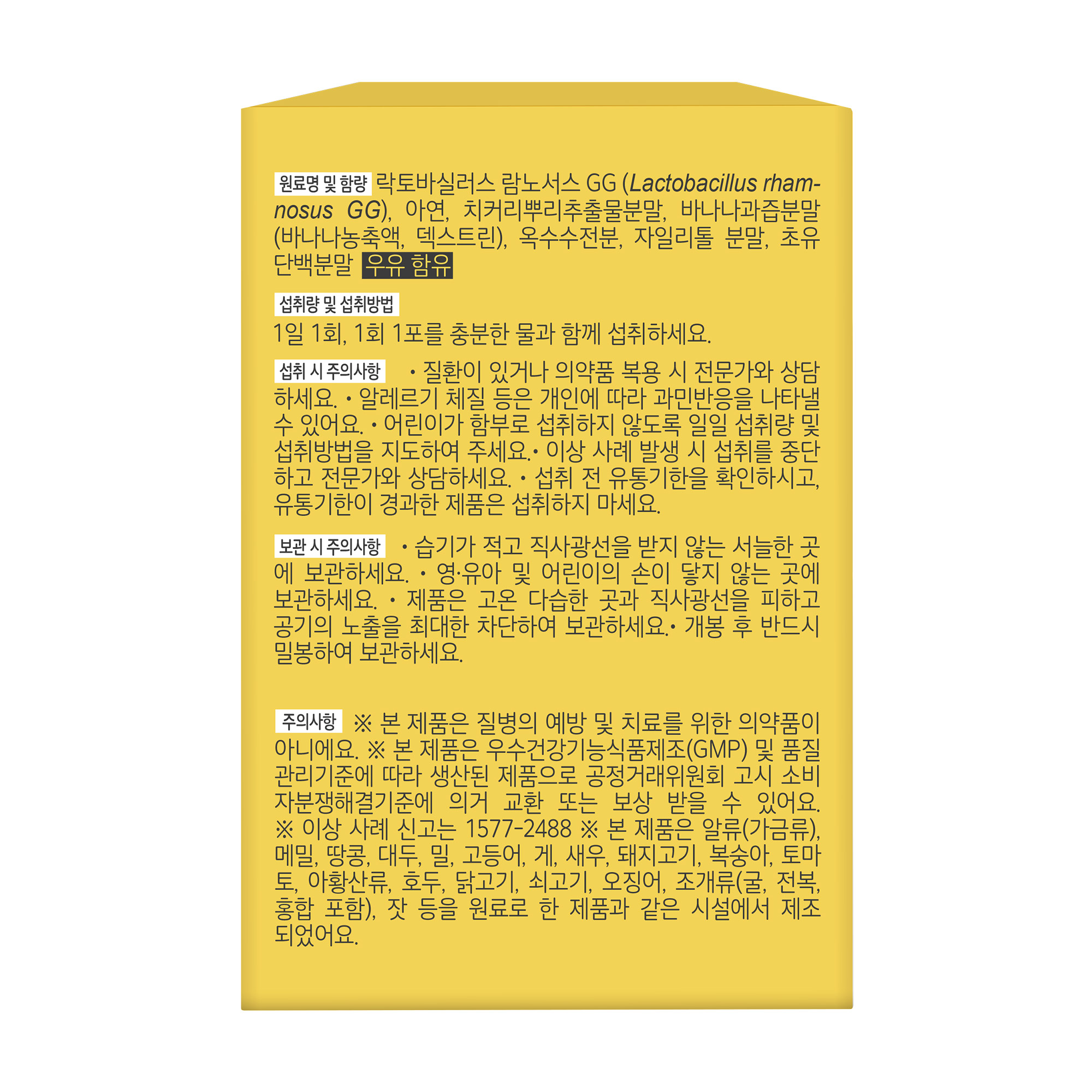 상품이미지