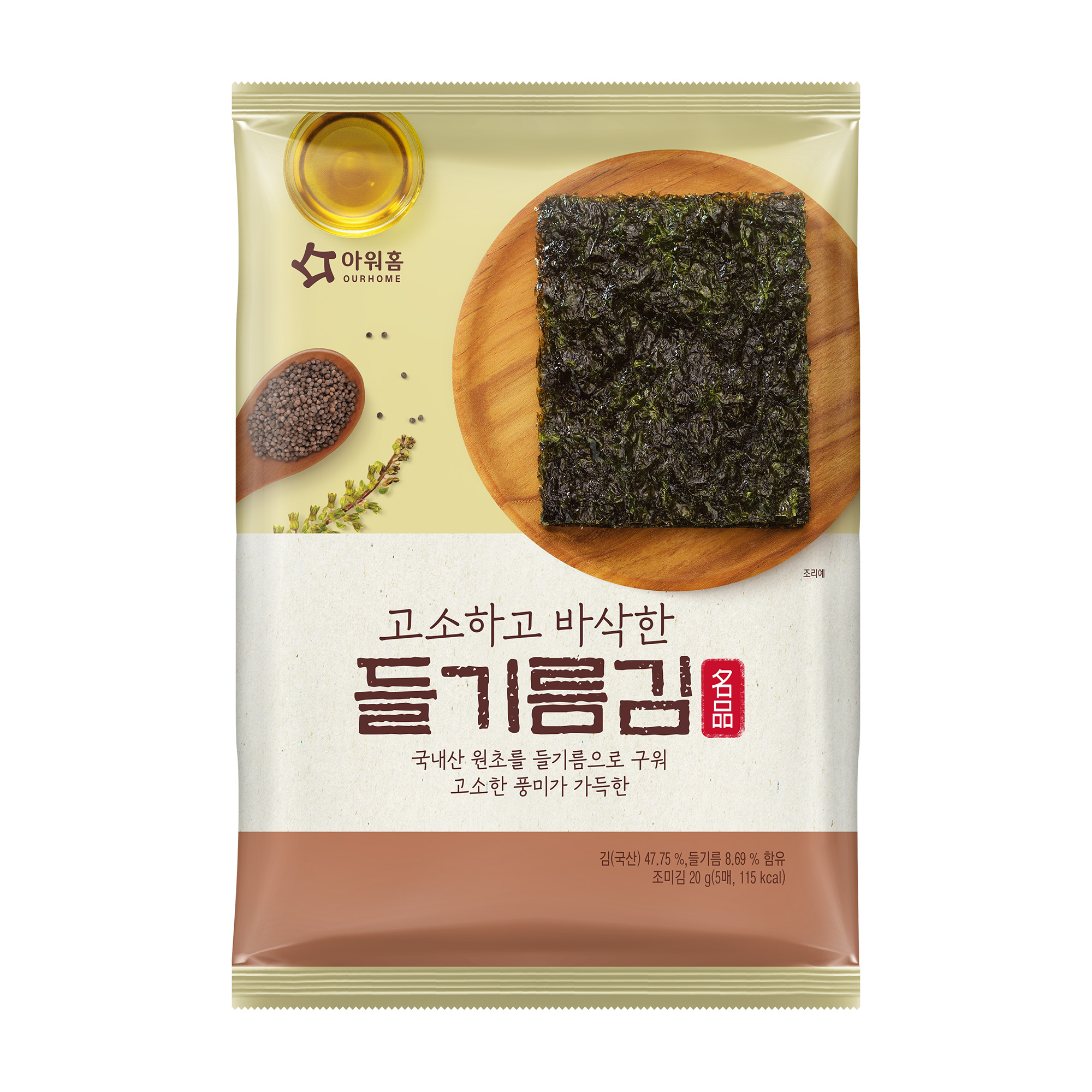 대표이미지