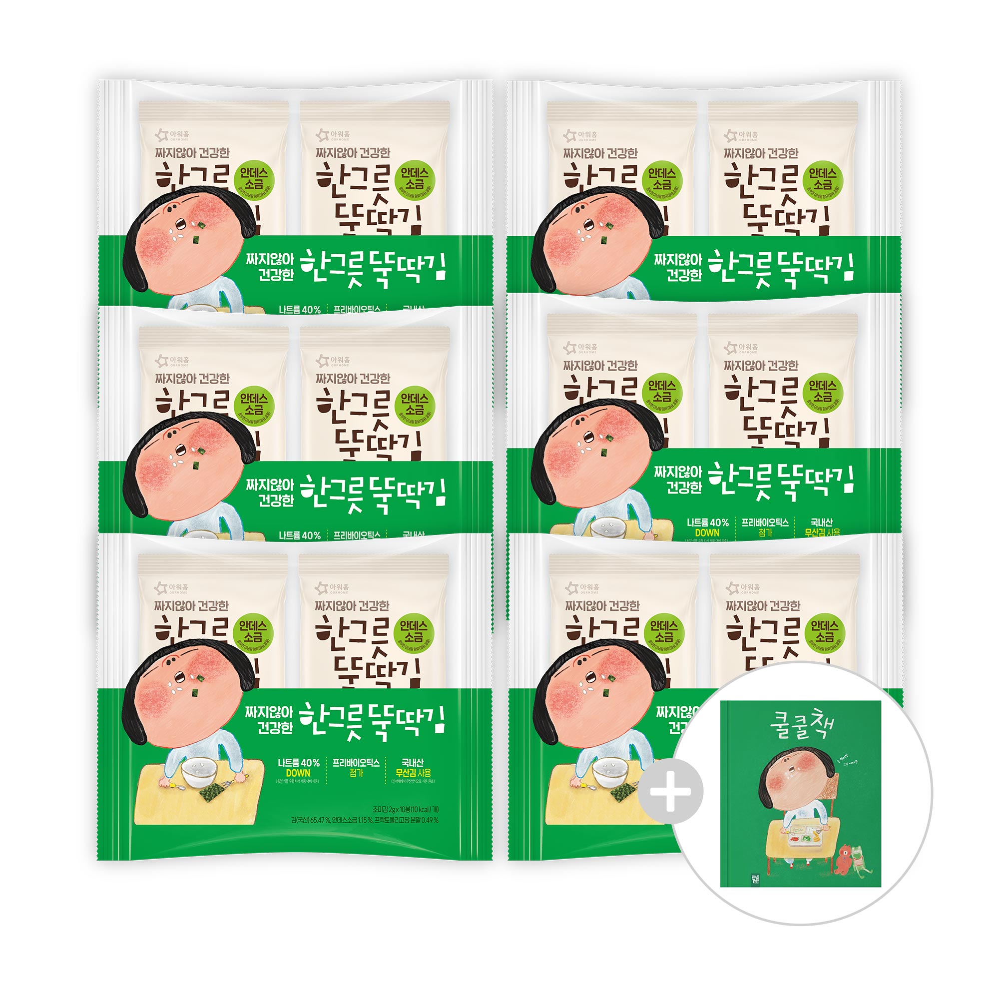 대표이미지