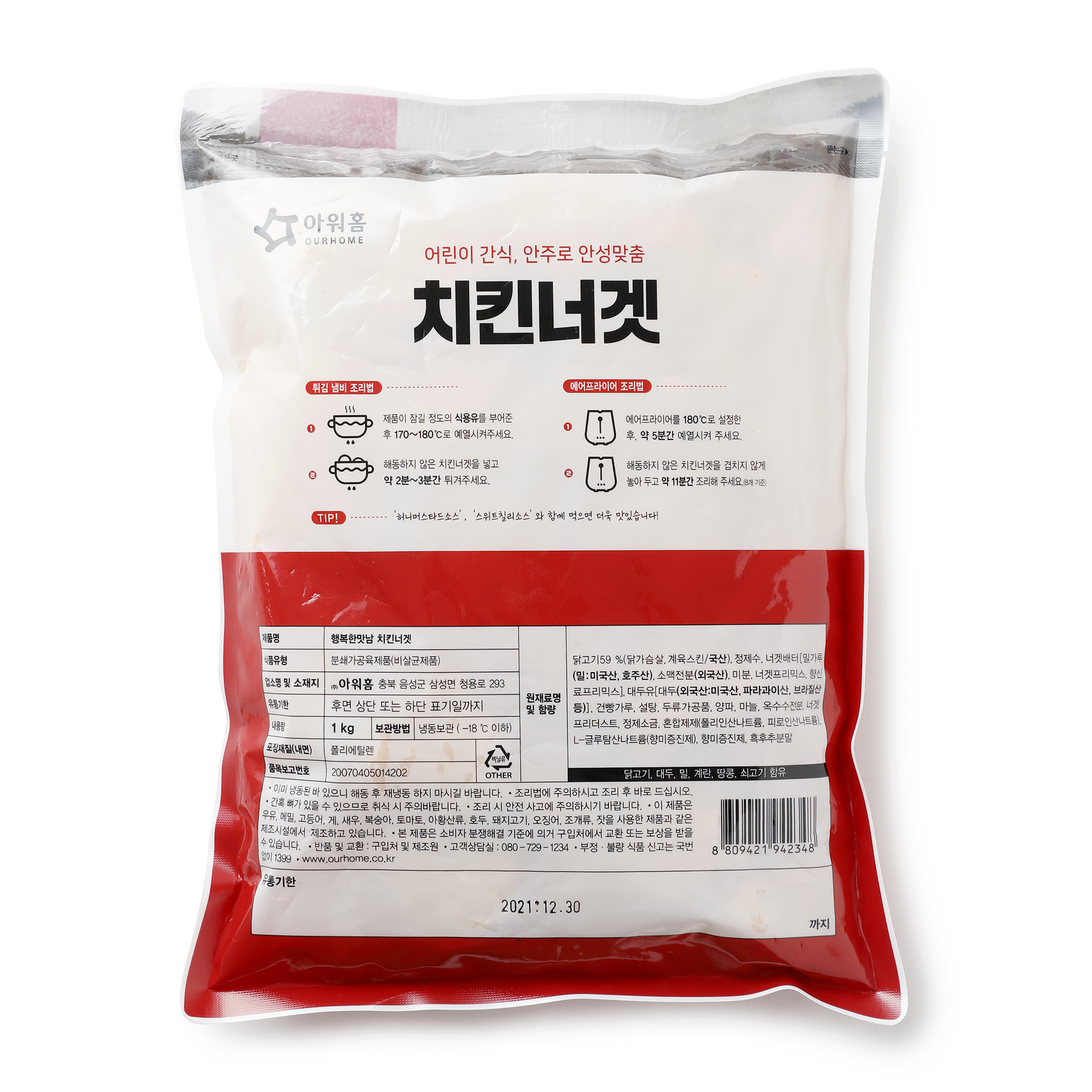 상품이미지
