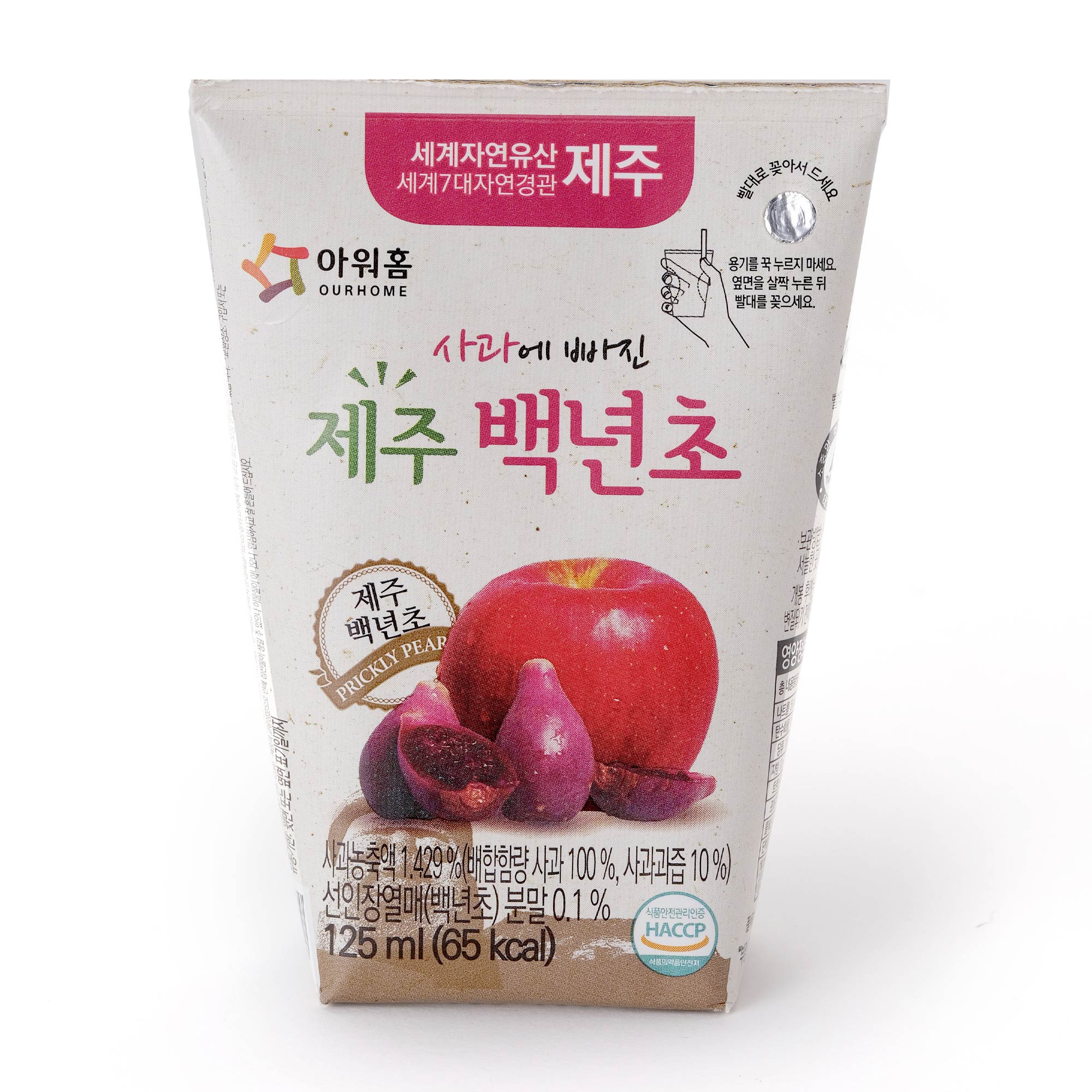 대표이미지
