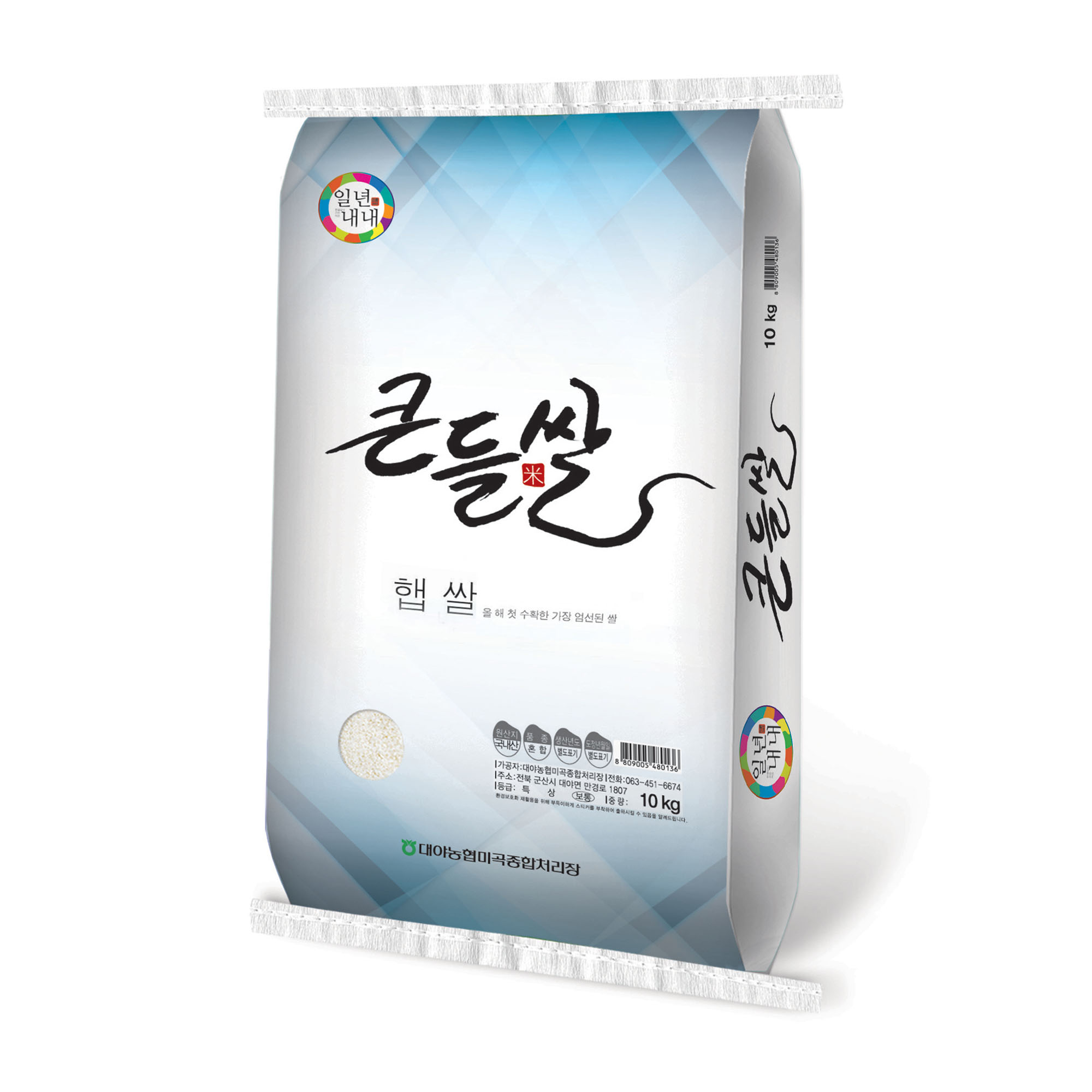 대표이미지