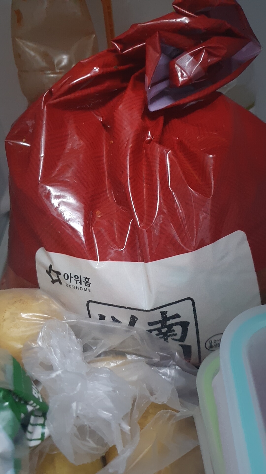 첨부 사진