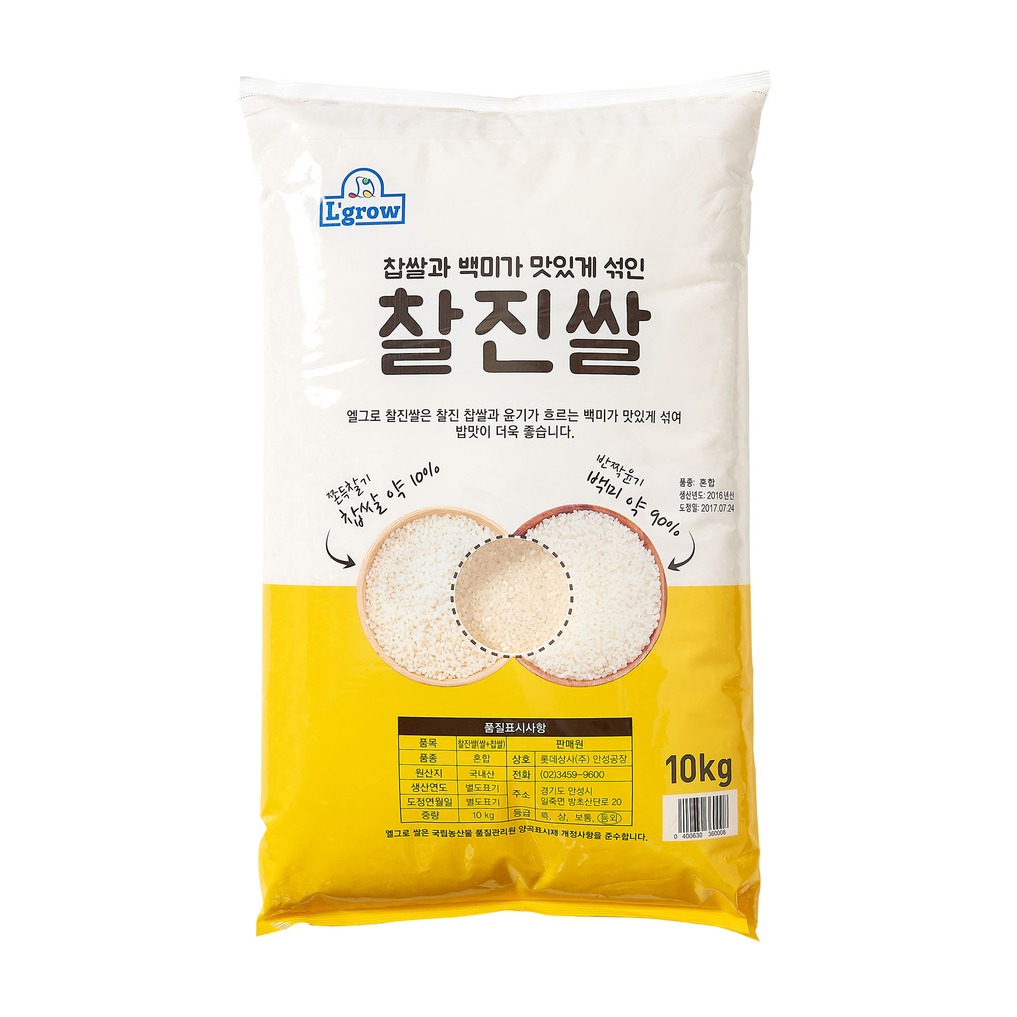 대표이미지