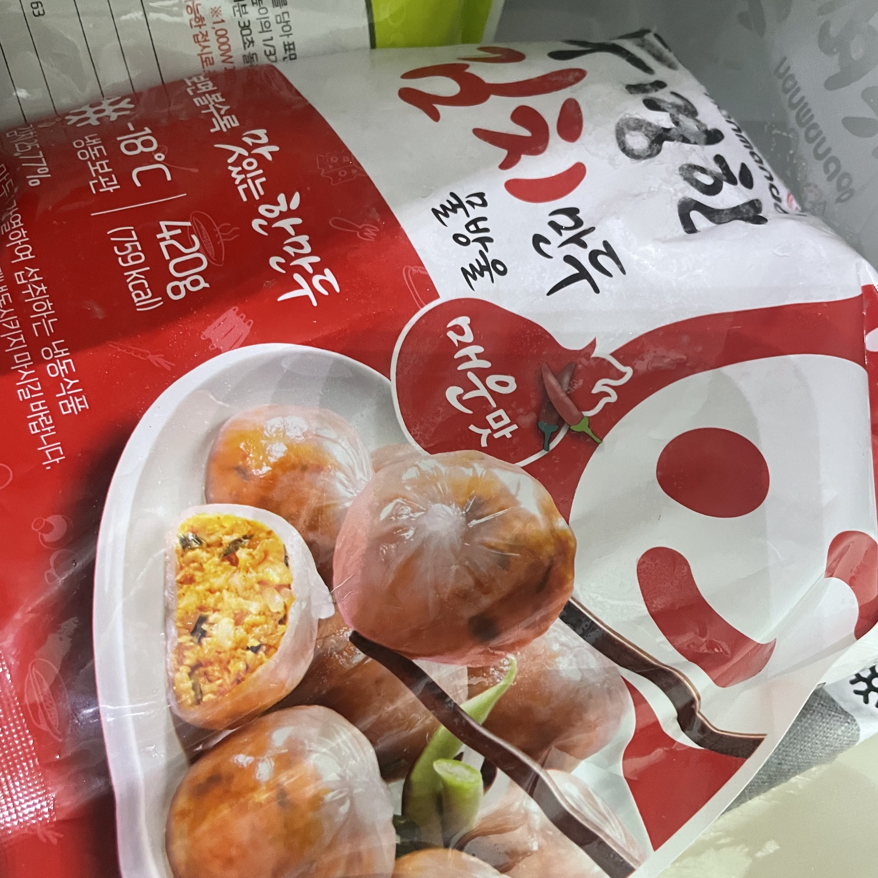 첨부 사진