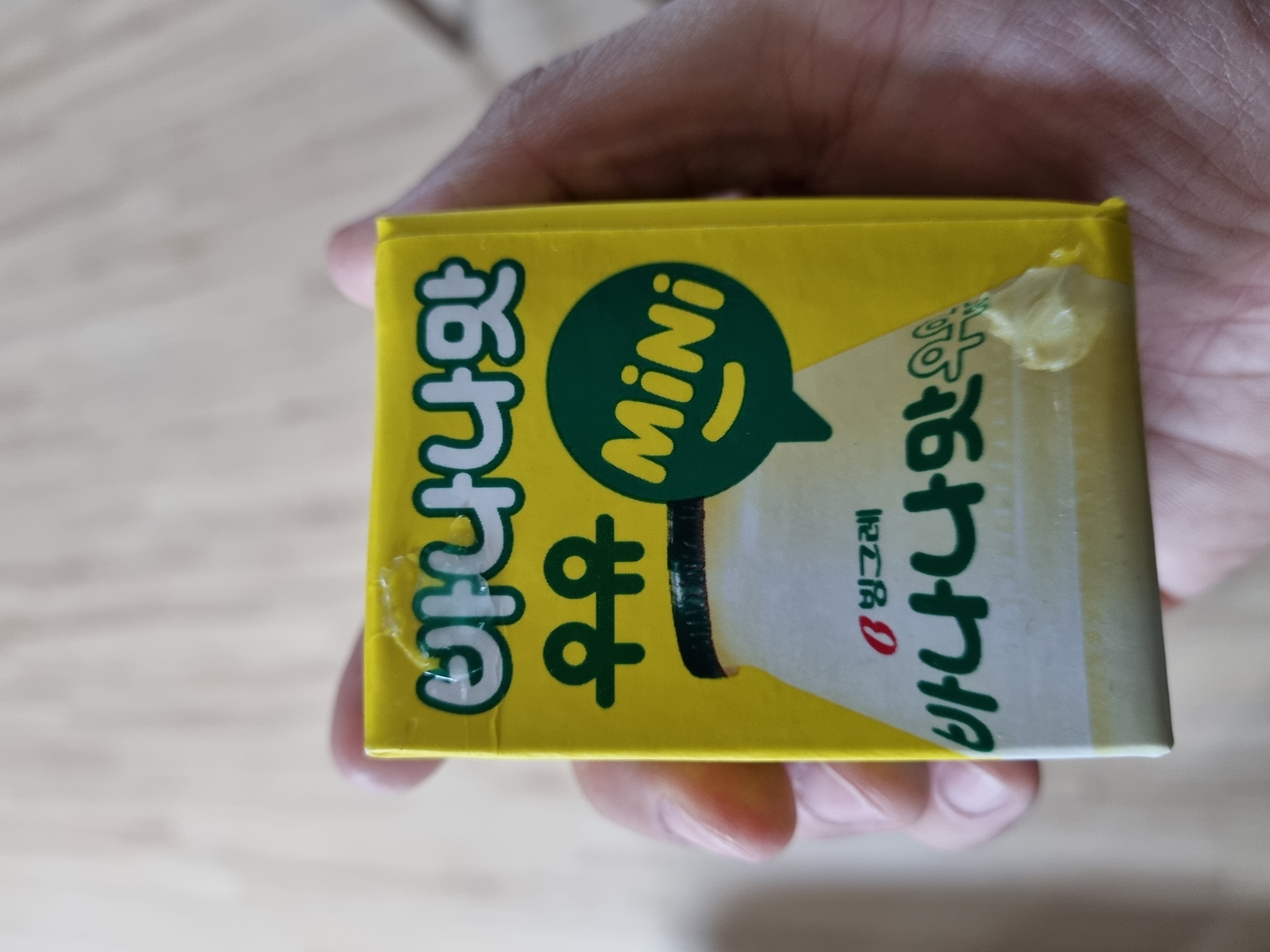 첨부 사진