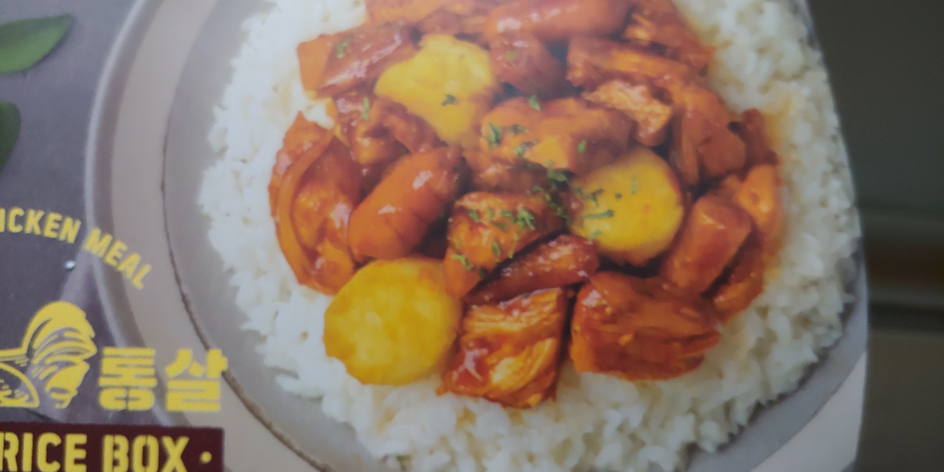 첨부 사진