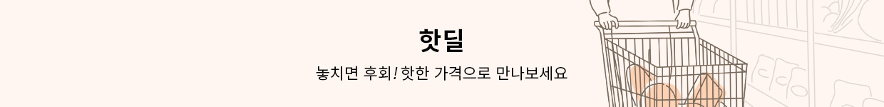 배너이미지