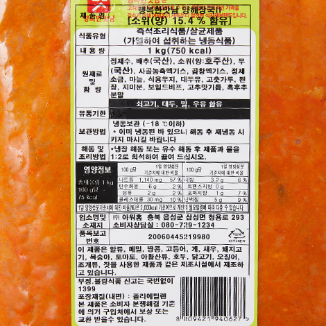 상품이미지