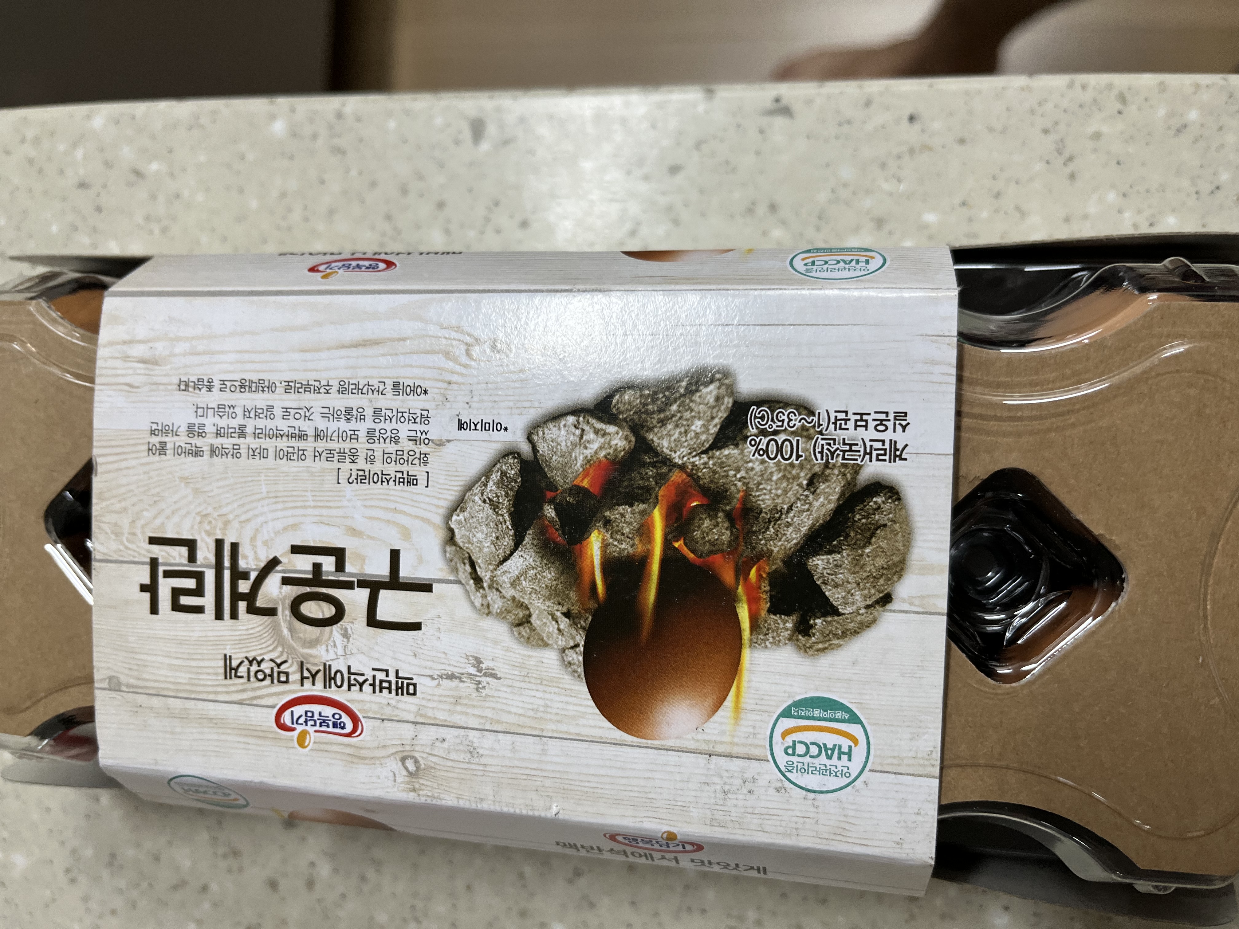 첨부 사진