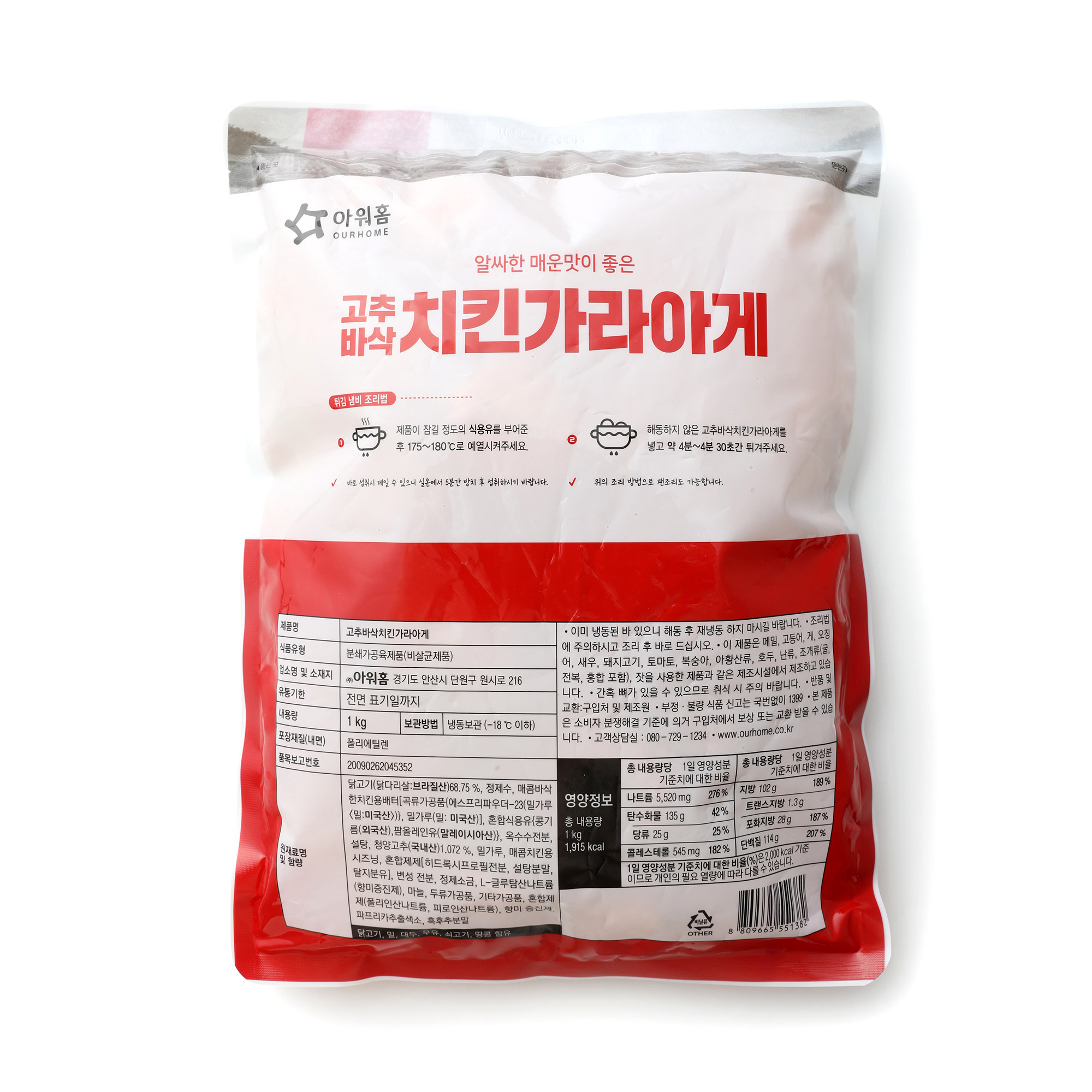 상품이미지