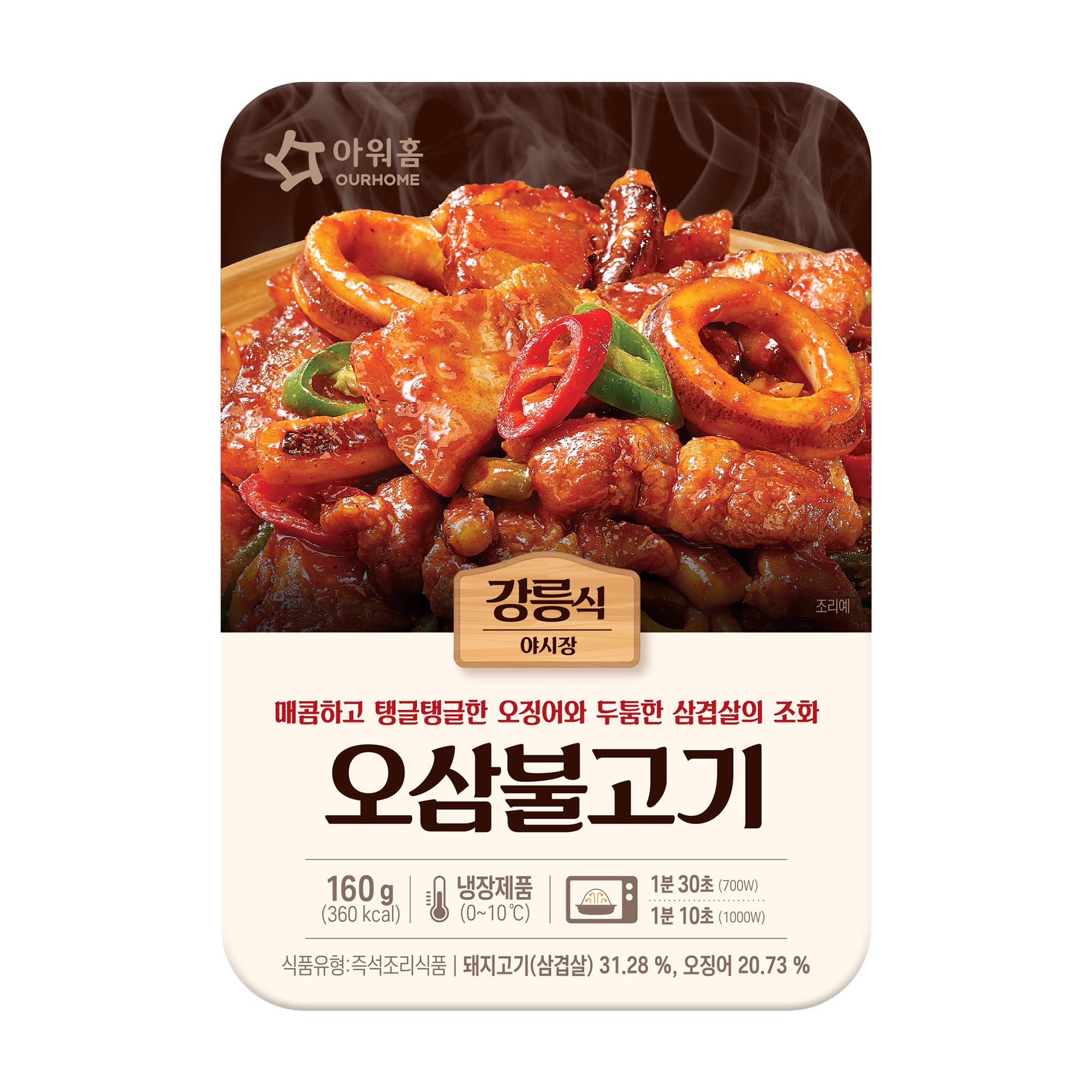 대표이미지