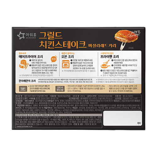 상품이미지