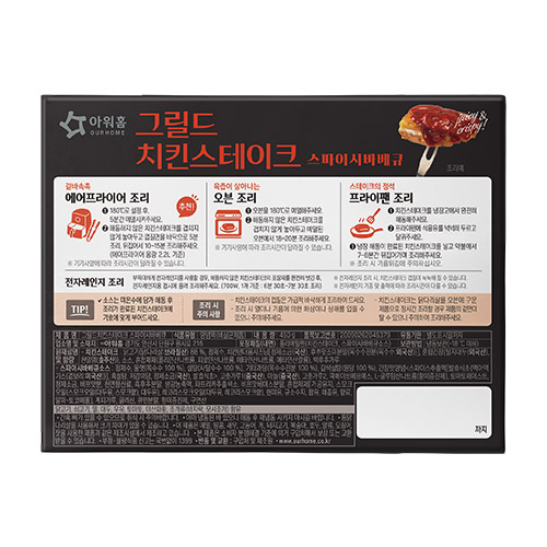 상품이미지