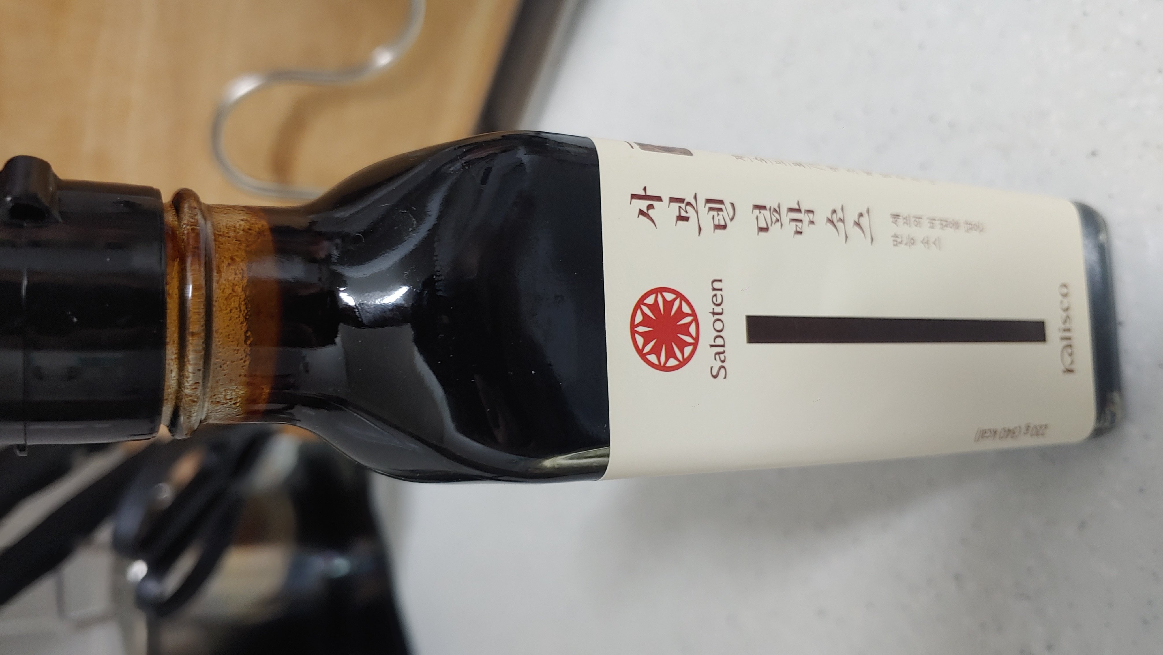 첨부 사진
