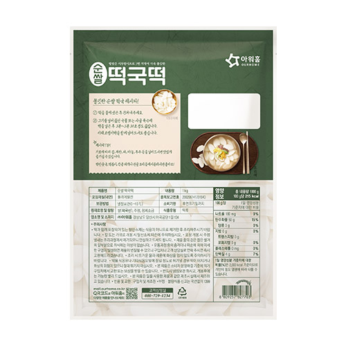 상품이미지