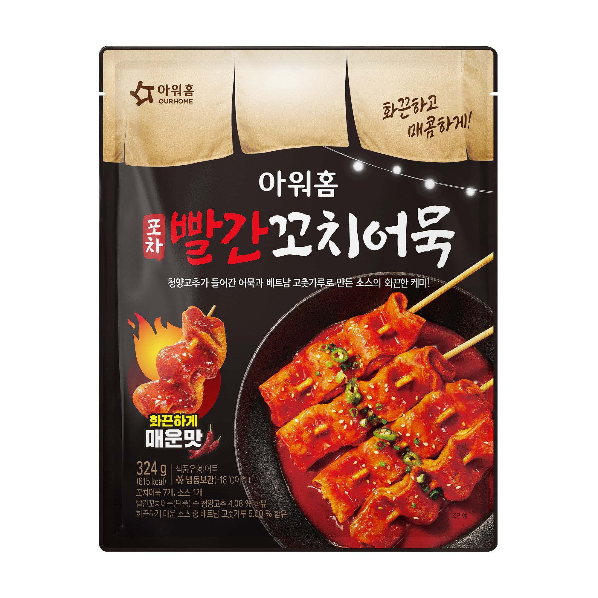 상품이미지