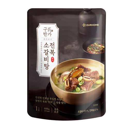 상품이미지