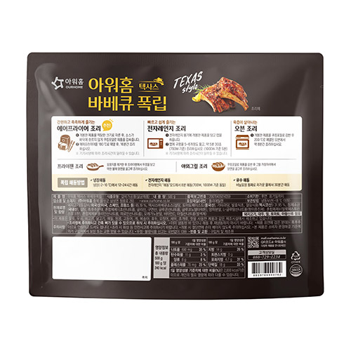 상품이미지