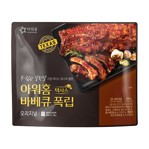 상품이미지
