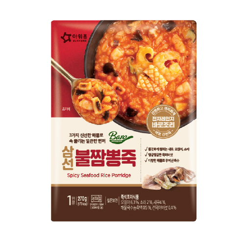 상품이미지