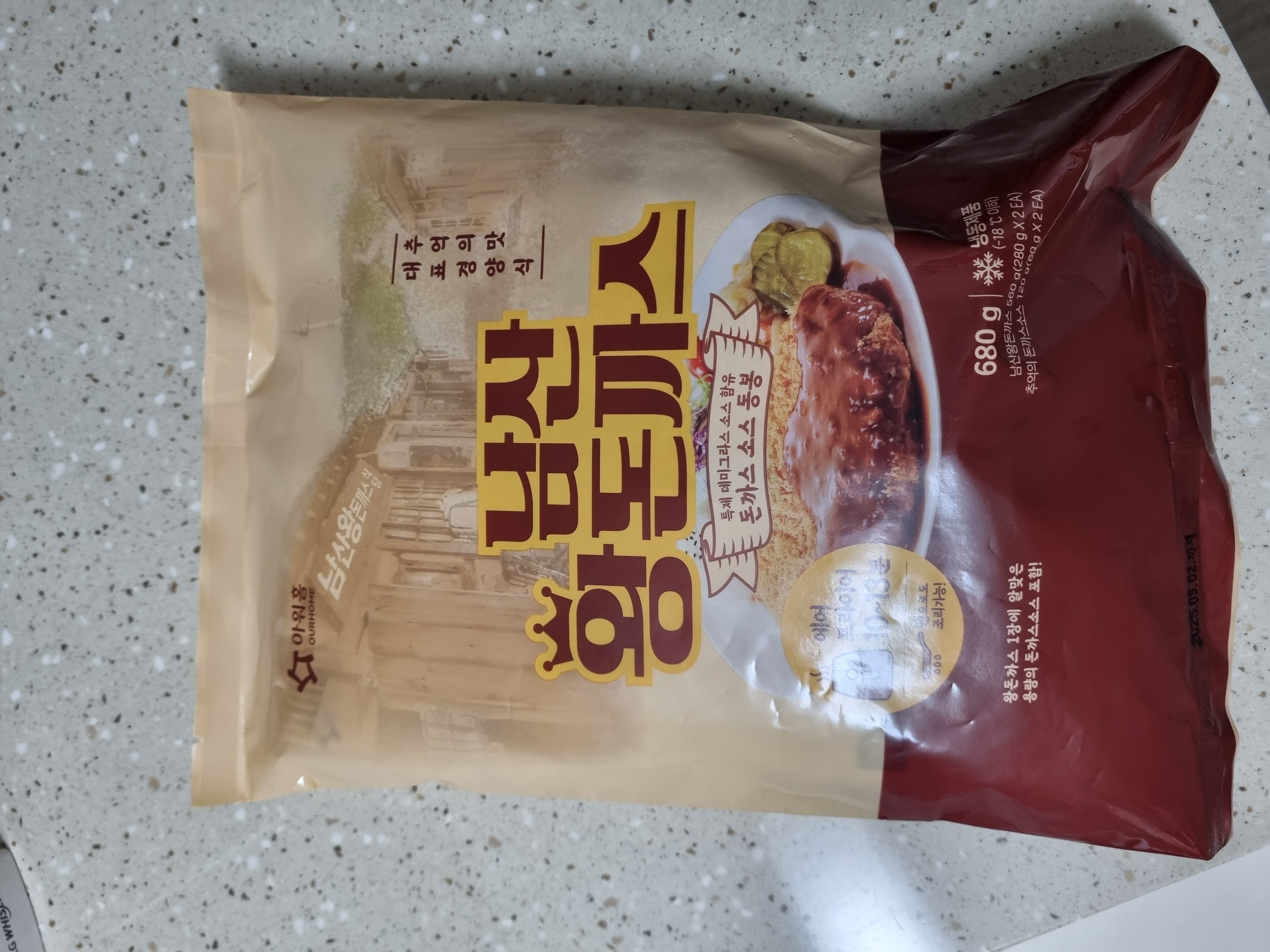 첨부 사진