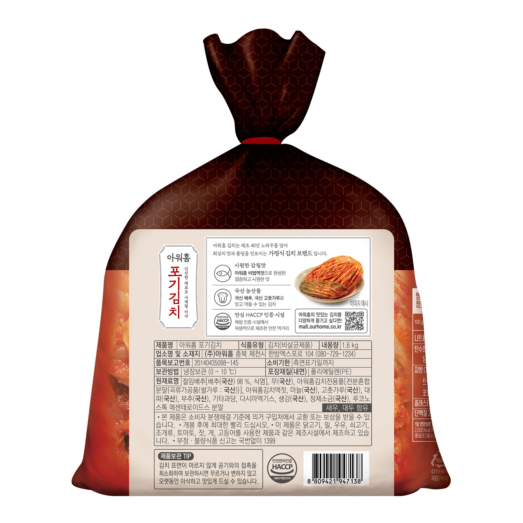상품이미지