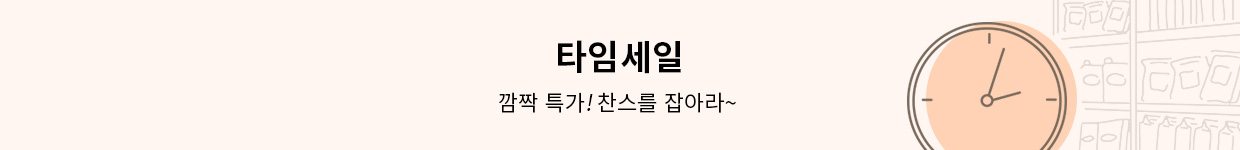 배너이미지