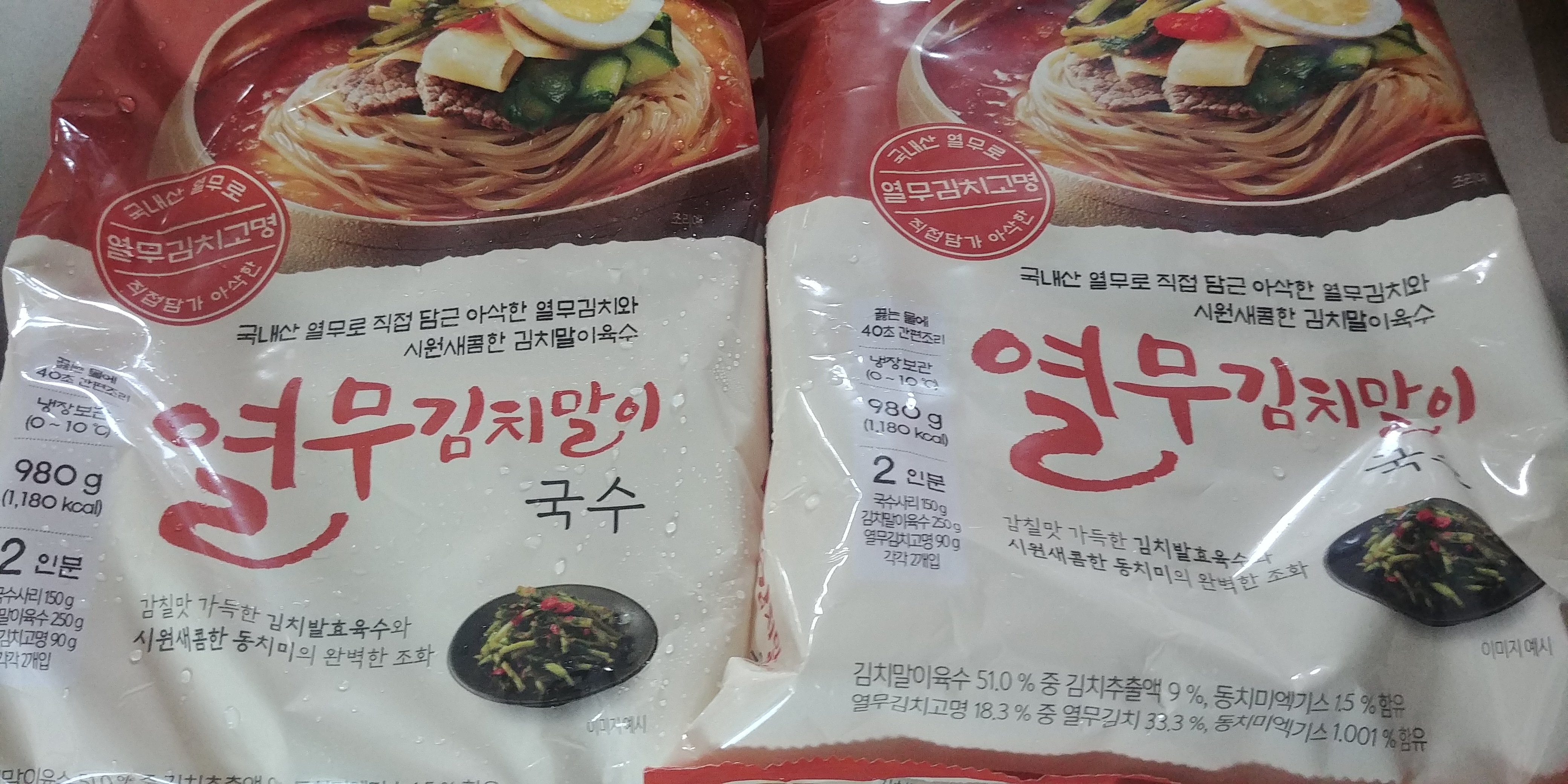 첨부 사진