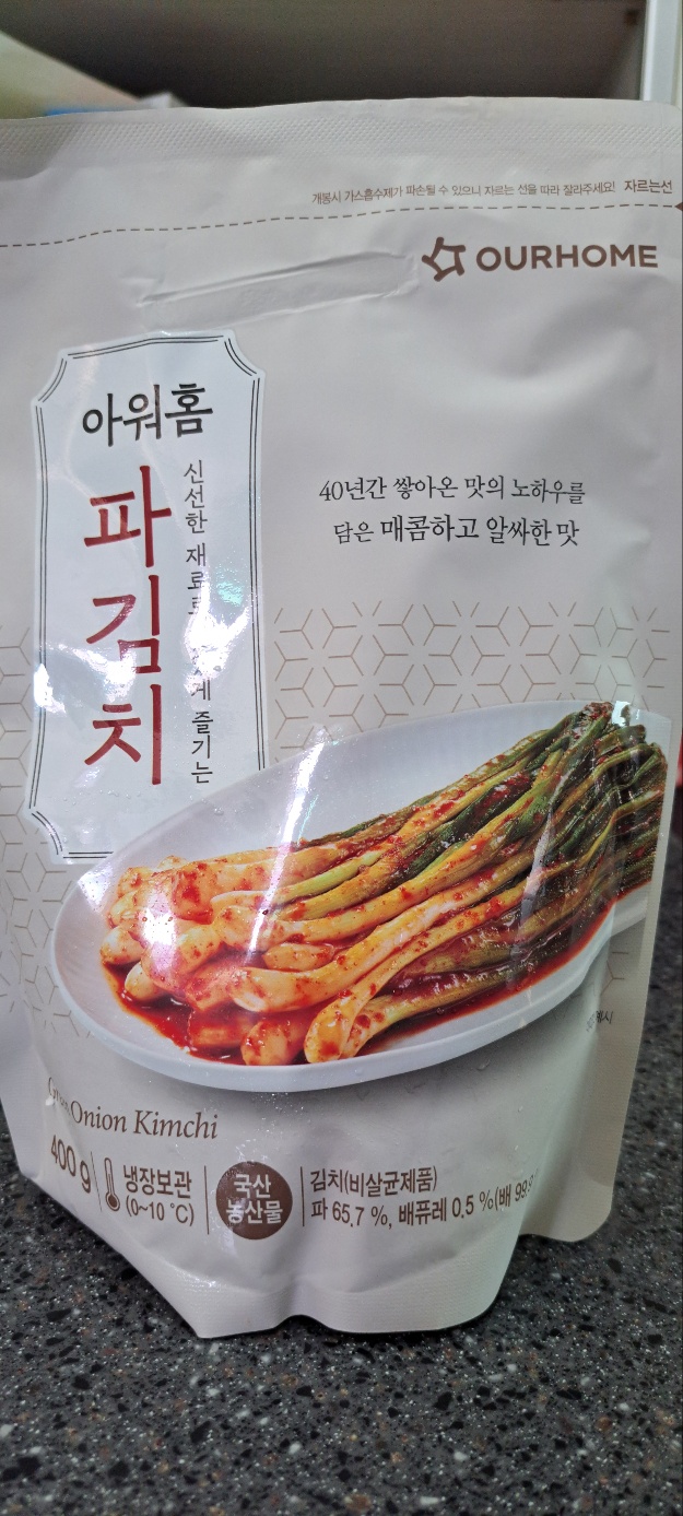 첨부 사진