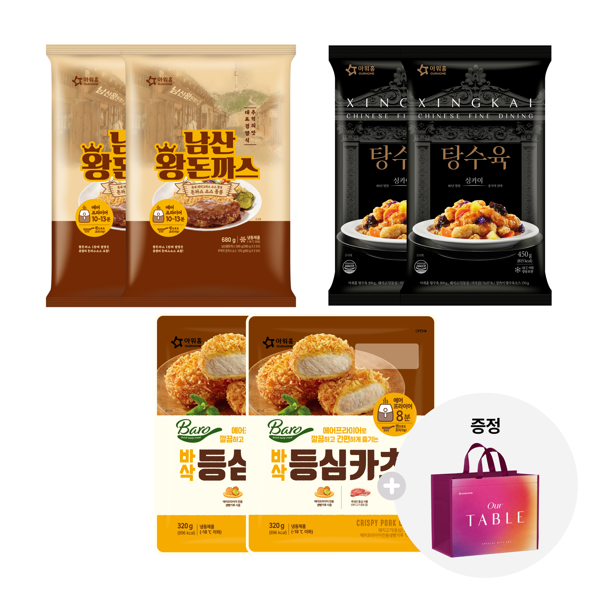 대표이미지