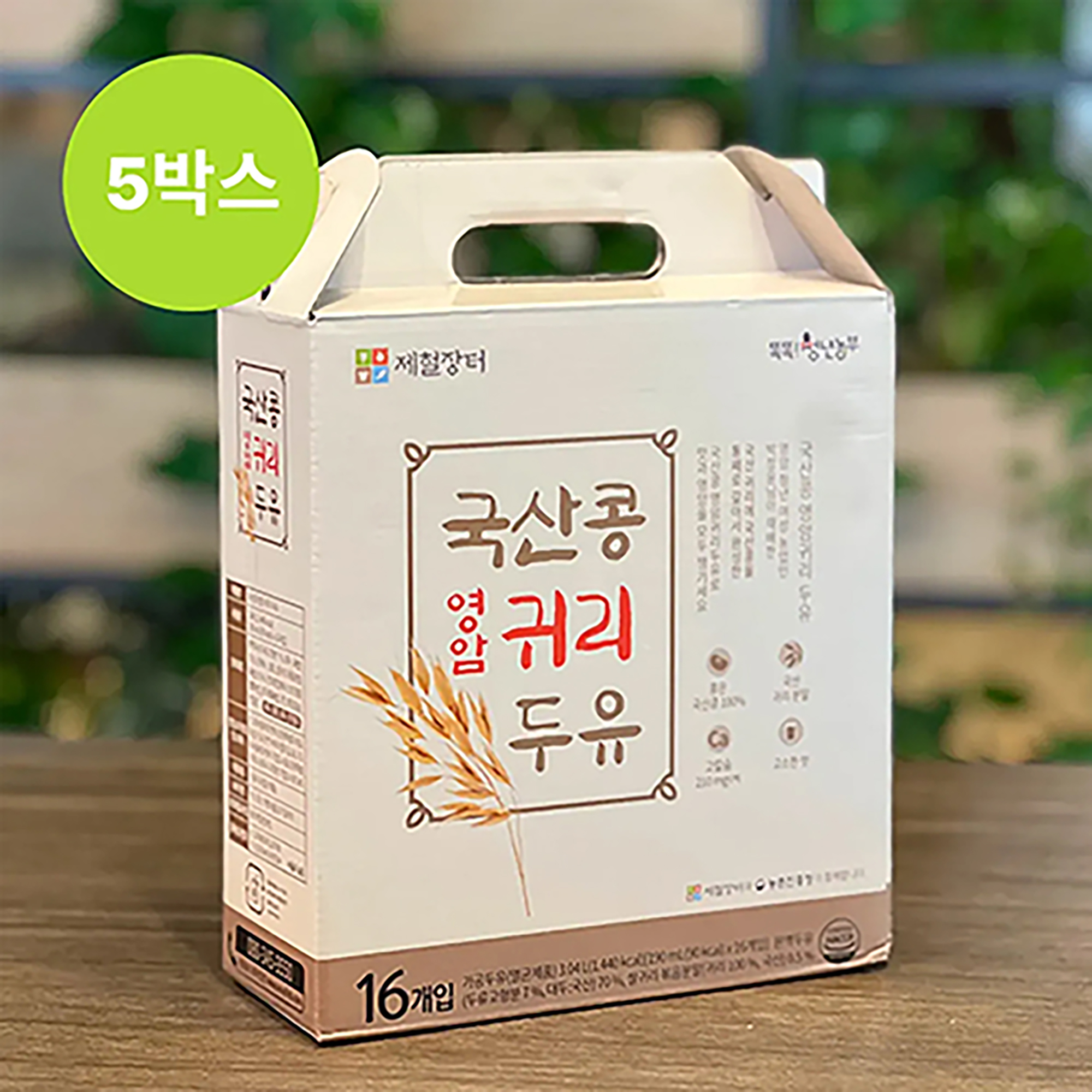 대표이미지
