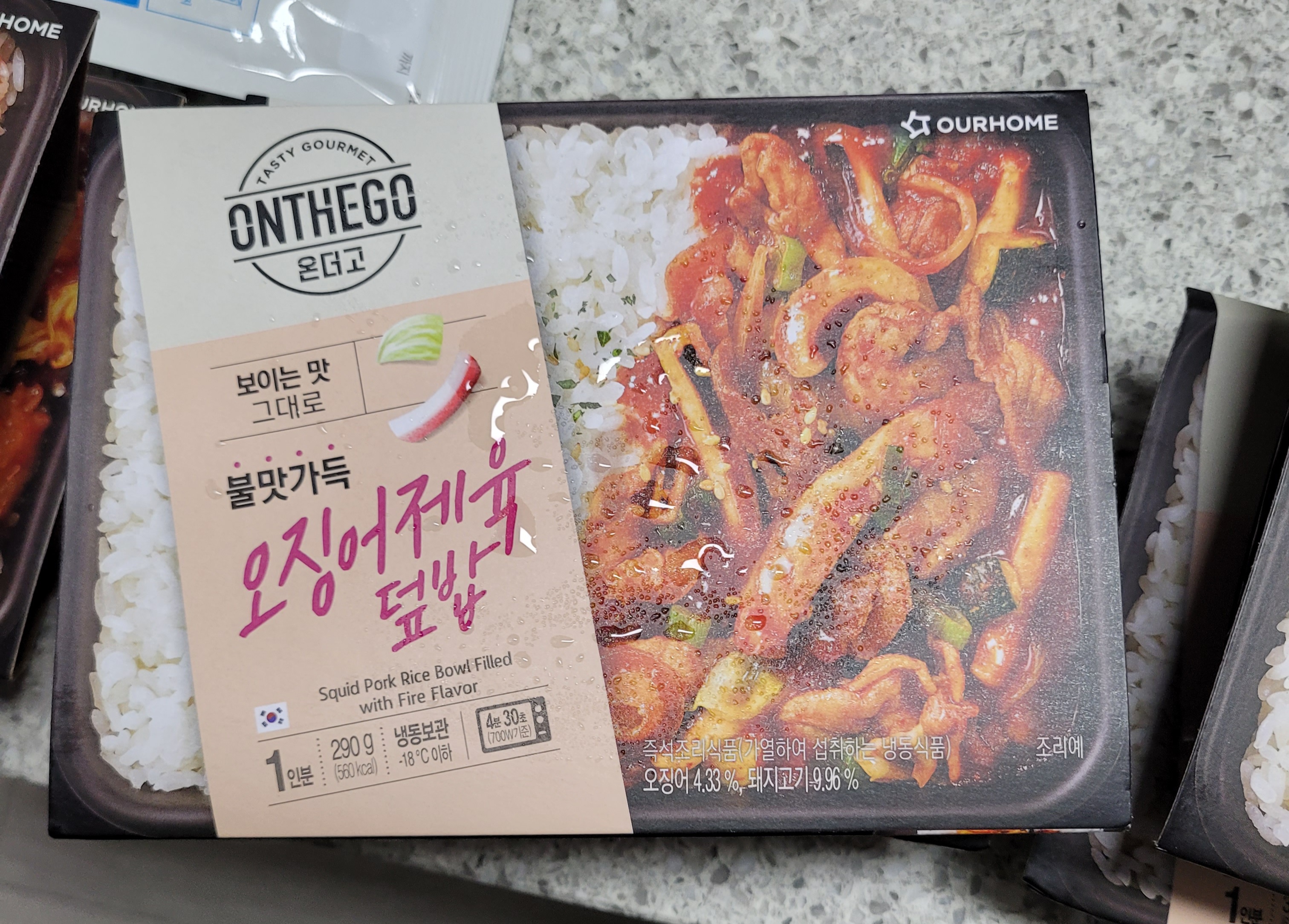첨부 사진