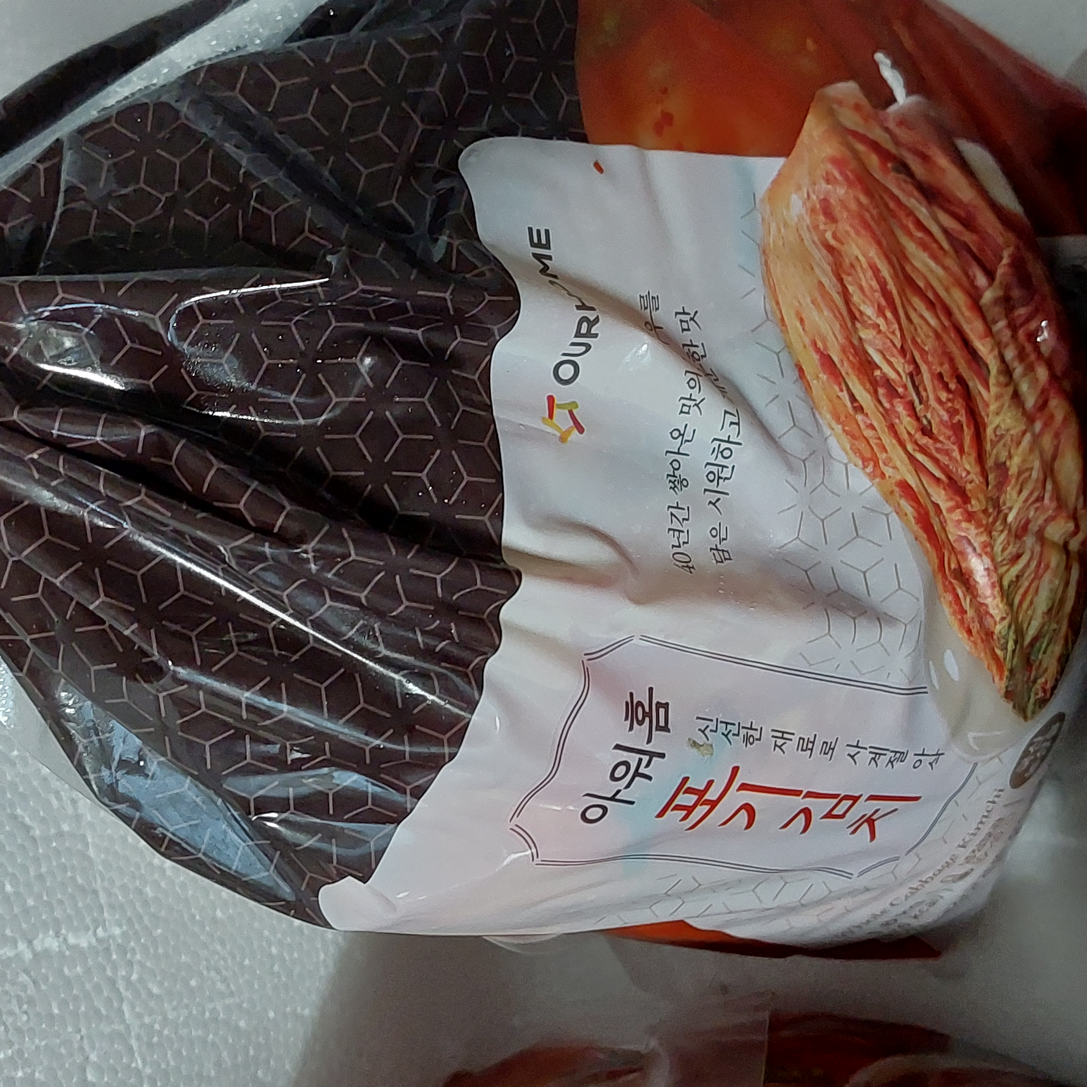 첨부 사진