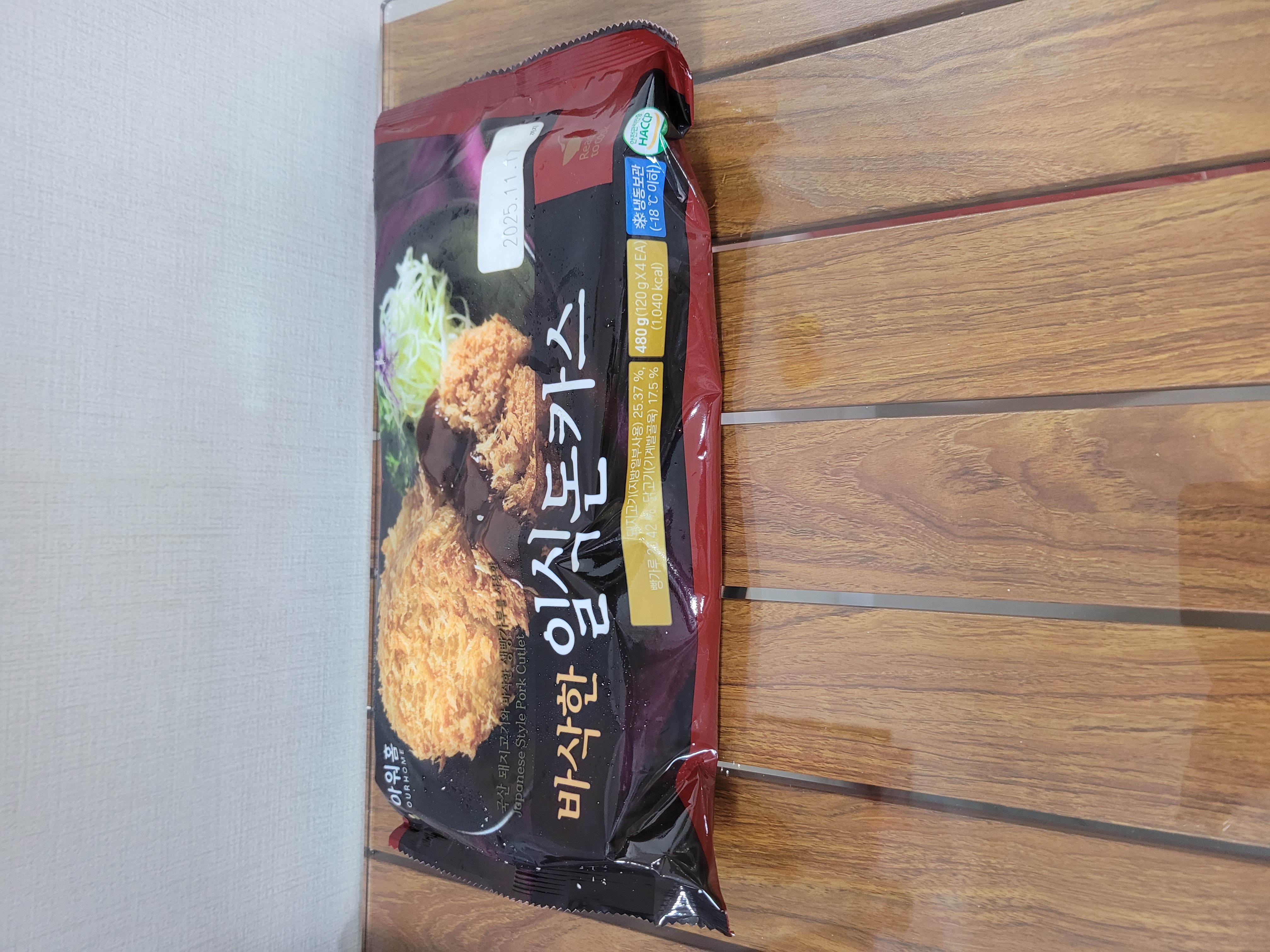 첨부 사진