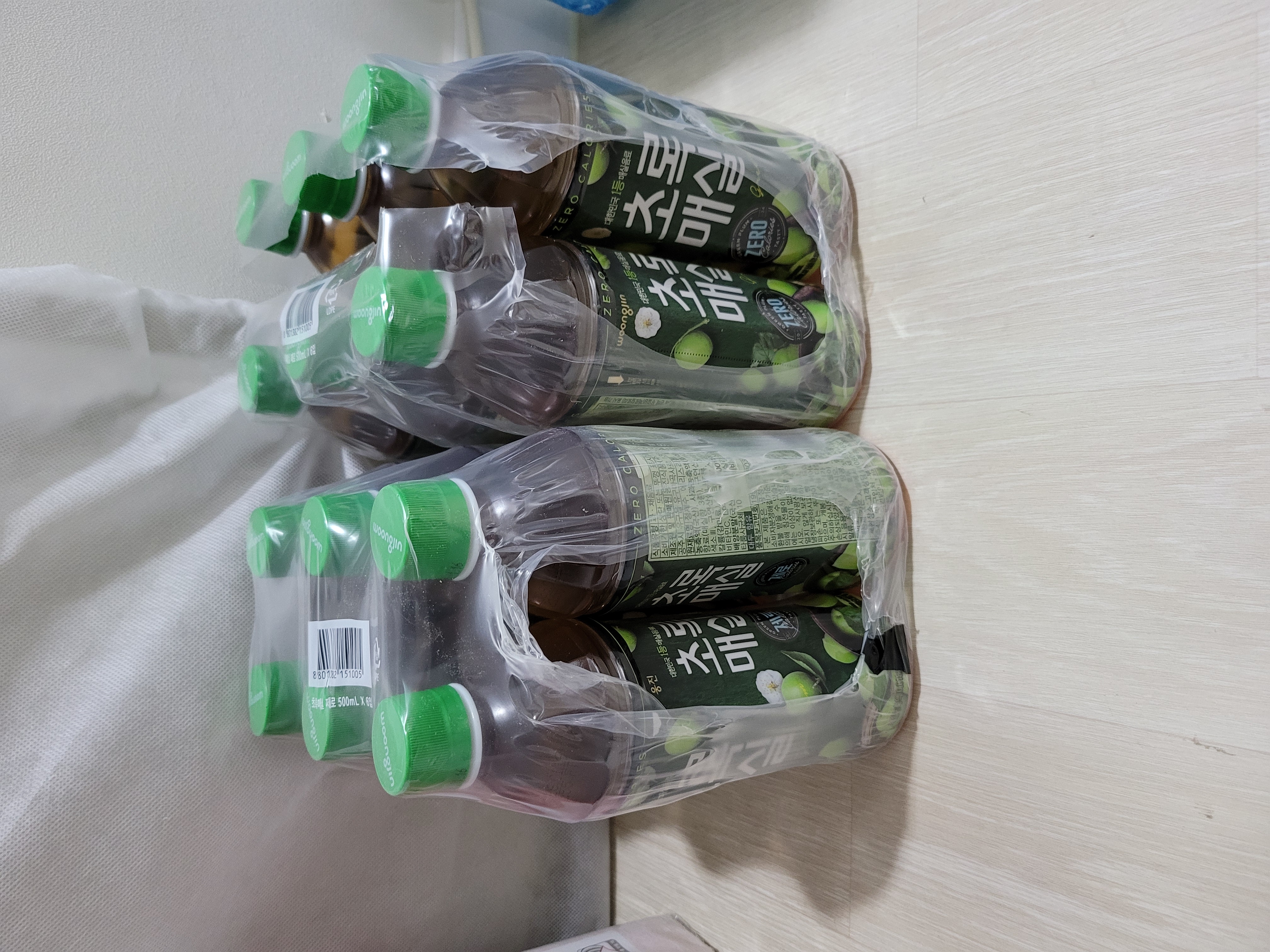 첨부 사진