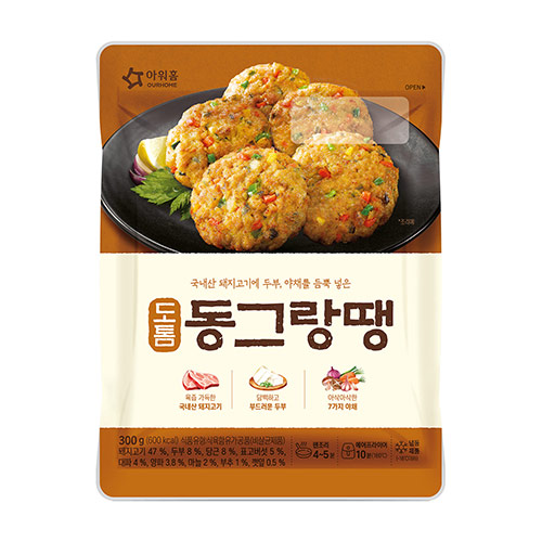 첨부 사진