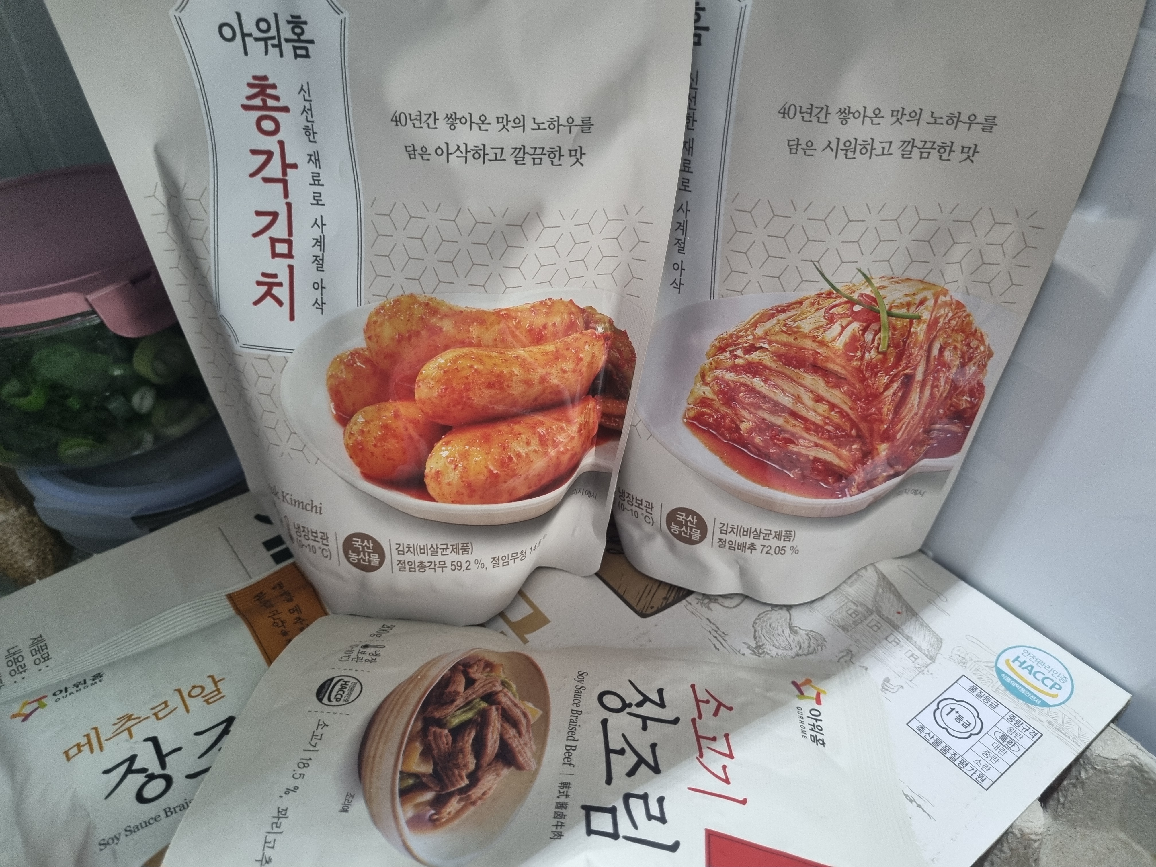 첨부 사진