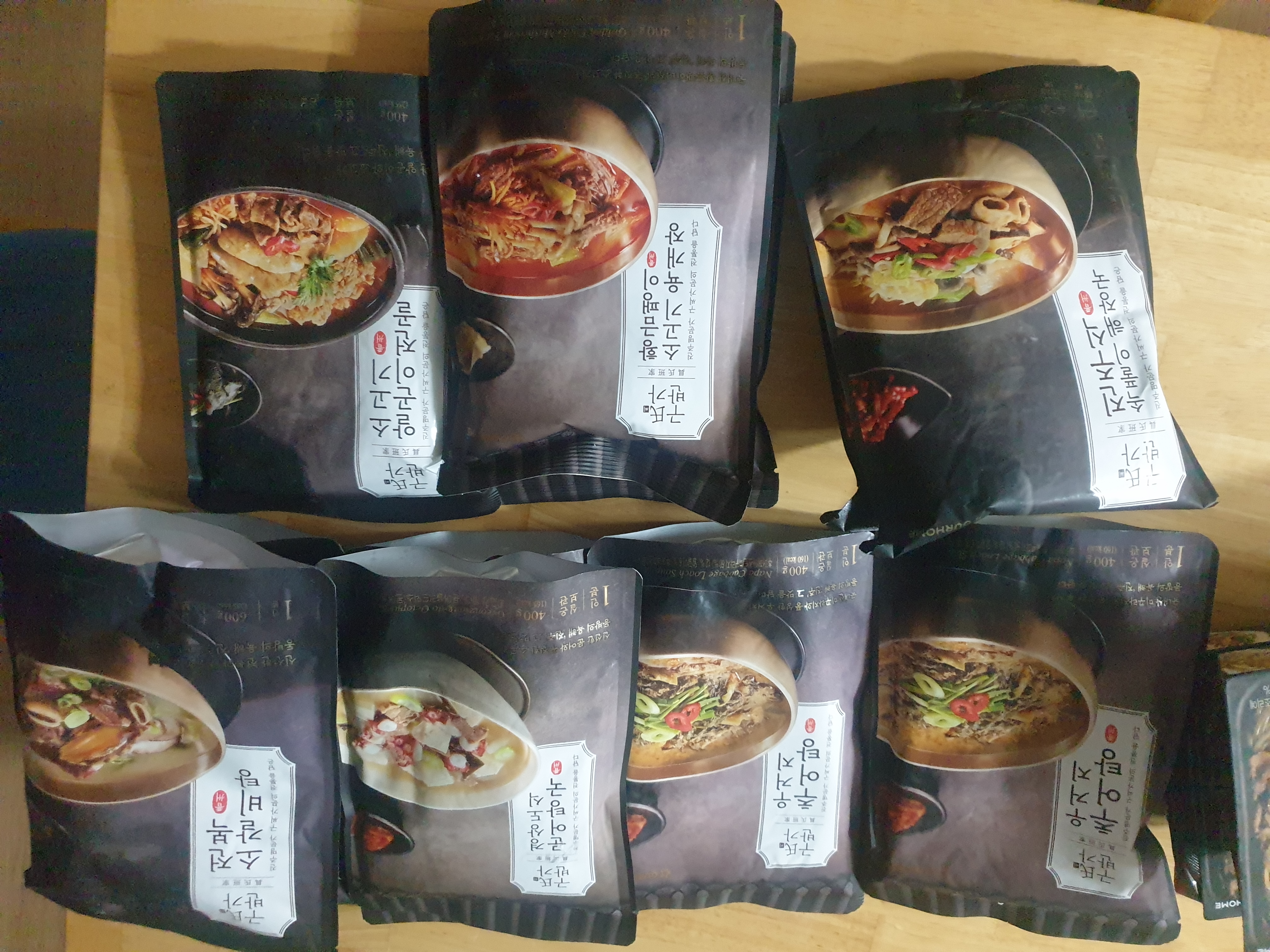 첨부 사진